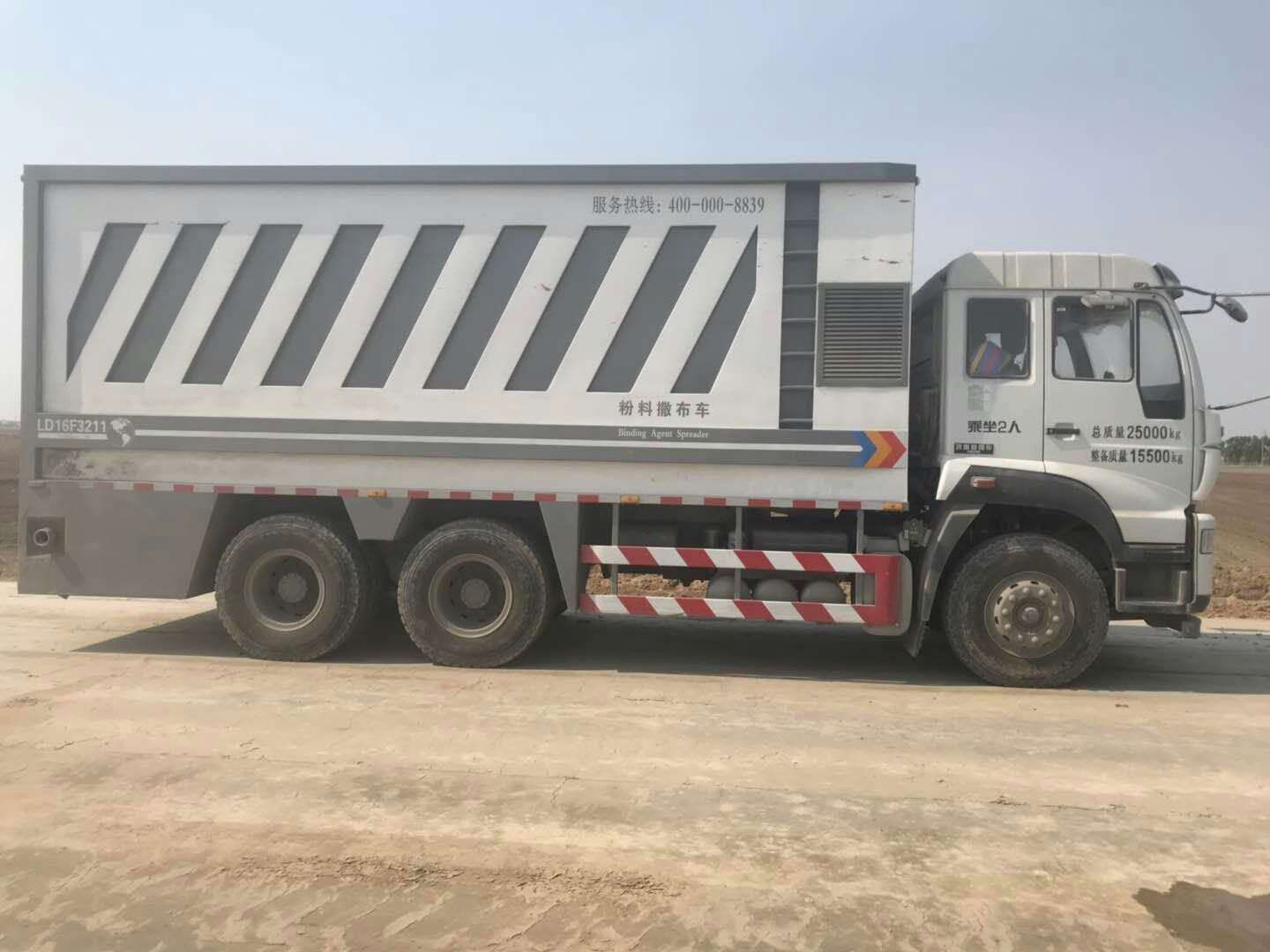 冷再生機主要液壓系統組成及作用介紹