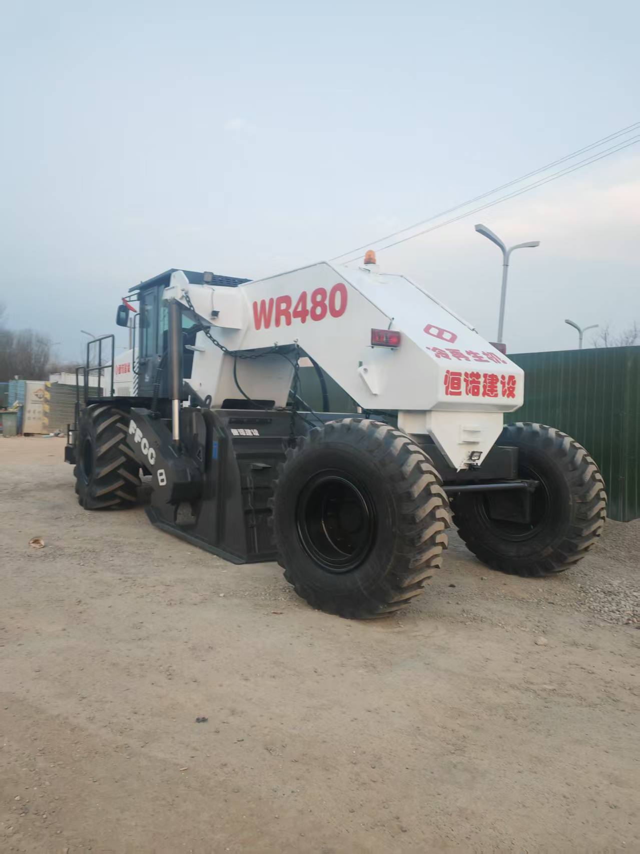 冷在生機租賃：就地冷再生攤鋪工藝的施工要求